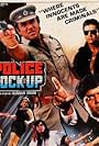 Police Lock-up (1995)