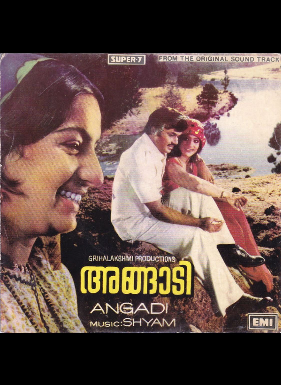 Ambika, Seema, and Jayan in Angaadi (1980)