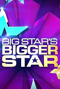 Primary photo for Big Star's Bigger Star