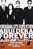 Abunai deka forever the movie (1998) Poster