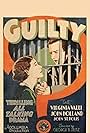 Guilty? (1930)