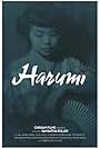 Harumi (2019)