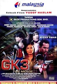 Primary photo for GK3: The Movie