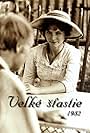 Velké stastie (1982)