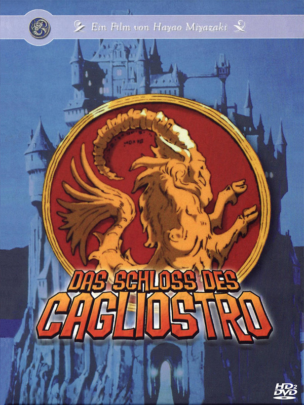 Lupin III: The Castle of Cagliostro (1979)