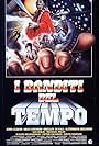 I banditi del tempo (1981)