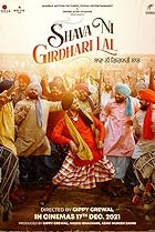 Shava Ni Girdhari Lal (2021) Poster