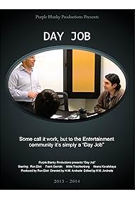 Day Job (2013)