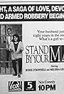 Stand by Your Man (1992)