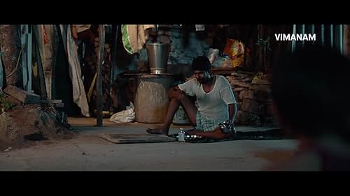 Vimanam | Teaser