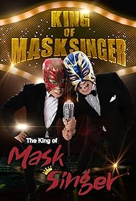 Primary photo for Special Live 2016: Your Choice! King of Mask Singer