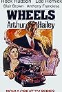 Wheels (1978)