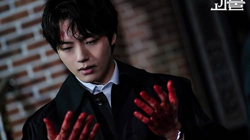 Yeo Jin-goo in Beyond Evil (2021)