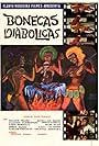 Bonecas Diabólicas (1975)