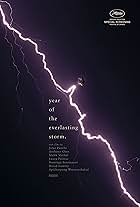 The Year of the Everlasting Storm (2021)