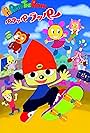 Parappa the Rapper (2001)