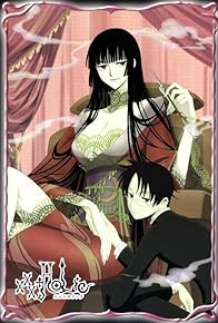 Primary photo for XXXHOLiC