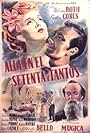 Allá en el setenta y tantos (1945)