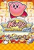 Primary photo for Kirby Super Star Ultra