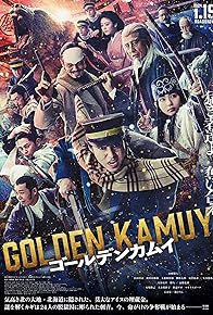 Primary photo for Golden Kamuy