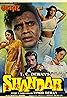 Shandar (1990) Poster