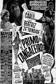 O Primo do Cangaceiro (1955)