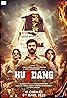 Hurdang (2022) Poster