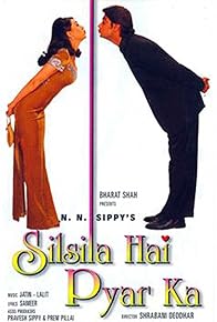 Primary photo for Silsila Hai Pyar Ka