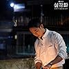 Jung Hae-in in Seolganghwa (2021)