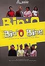 Bin'o Bine (2004)