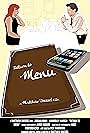 Return to Menu (2008)