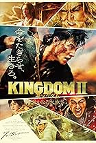 Kingdom 2: Far and Away