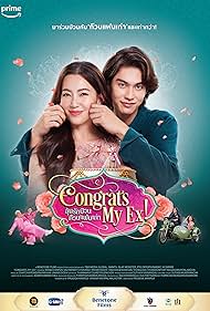 Vachirawit Chivaaree and Ranee Campen in Congrats My Ex! (2023)