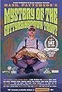 Hank Patterson and the Mystery of the CuttyRainBrownTrout (2016)