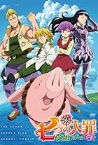 Nanatsu no Taizai: Eiyuu-tachi wa hashagu