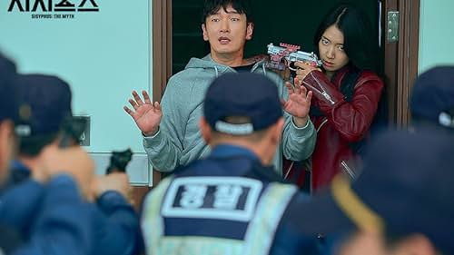 Cho Seung-woo and Park Shin-hye in Sisyphus: The Myth (2021)