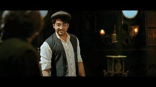 Hawaizaada