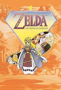 Primary photo for Zelda: The Wand of Gamelon