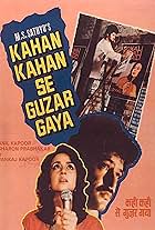 Kahan Kahan Se Guzar (1986)