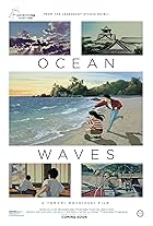 Ocean Waves (1993)