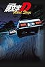 Initial D: Final Stage (TV Series 2014) Poster