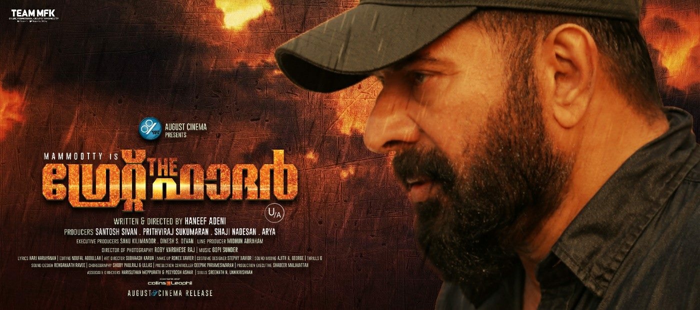 Mammootty in The Great Father (2017)