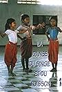 La danse du singe et du poisson (1994)