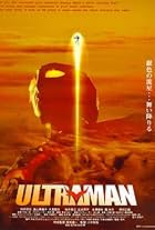 Ultraman: The Next