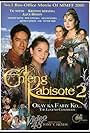 Enteng Kabisote 2: Okay ka fairy ko... The legend continues (2005)