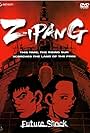 Zipang (2004)