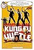 Kung Fu Hustle (2004) Poster