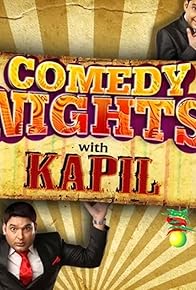 Primary photo for Comedy Nights with Kapil