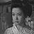 Ayako Wakao in A Geisha (1953)