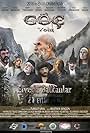 Göç Yolu (Elveda Balkanlar) (2018)